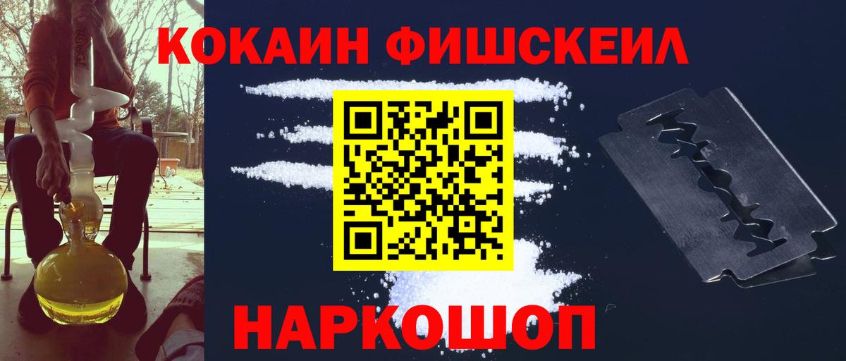 КОКАИН Эквадор Строитель