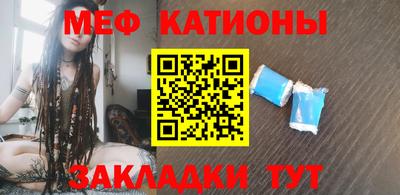ALPHA PVP Новозыбков