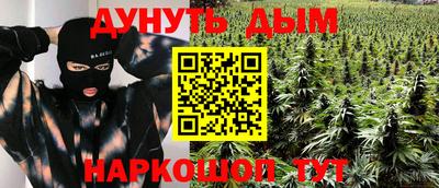 ALPHA PVP Новозыбков