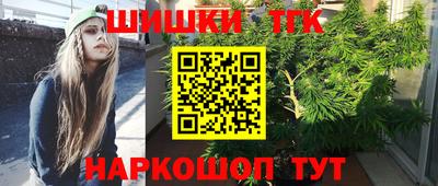 ALPHA PVP Новозыбков
