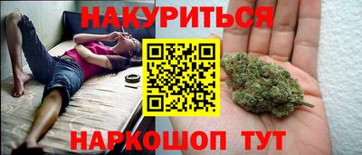 ALPHA PVP Новозыбков