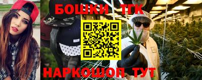 ALPHA PVP Новозыбков