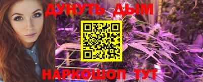 ALPHA PVP Новозыбков