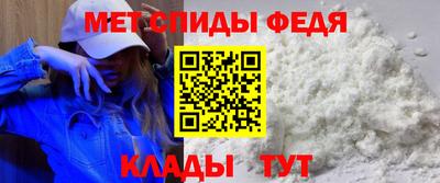 шишки Новодвинск