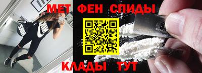 кристаллы Новокубанск