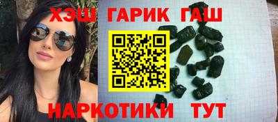 ALPHA PVP Новозыбков