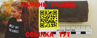 шишки Новодвинск