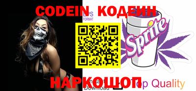 ALPHA PVP Новозыбков